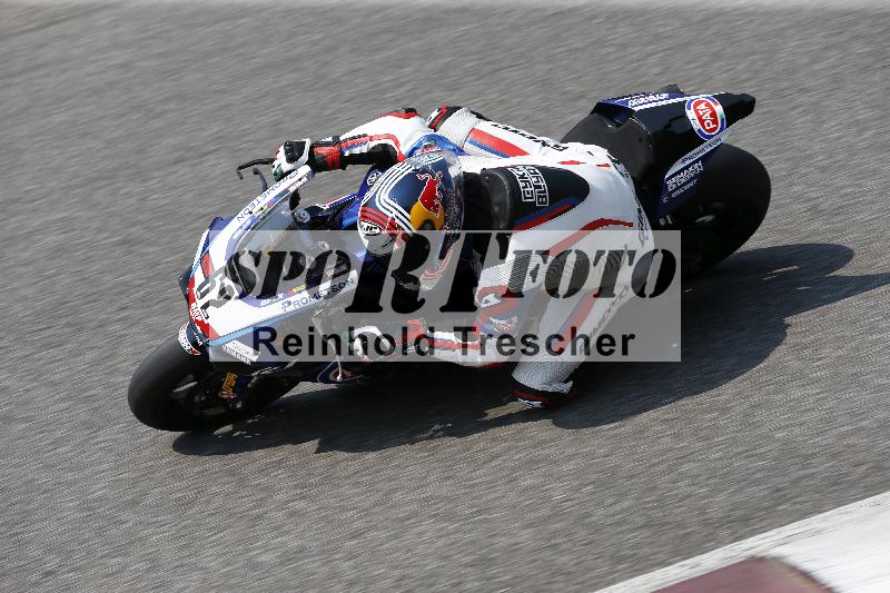 /29 26.07.2026  PROMAX ADR/Gruppe rot/62